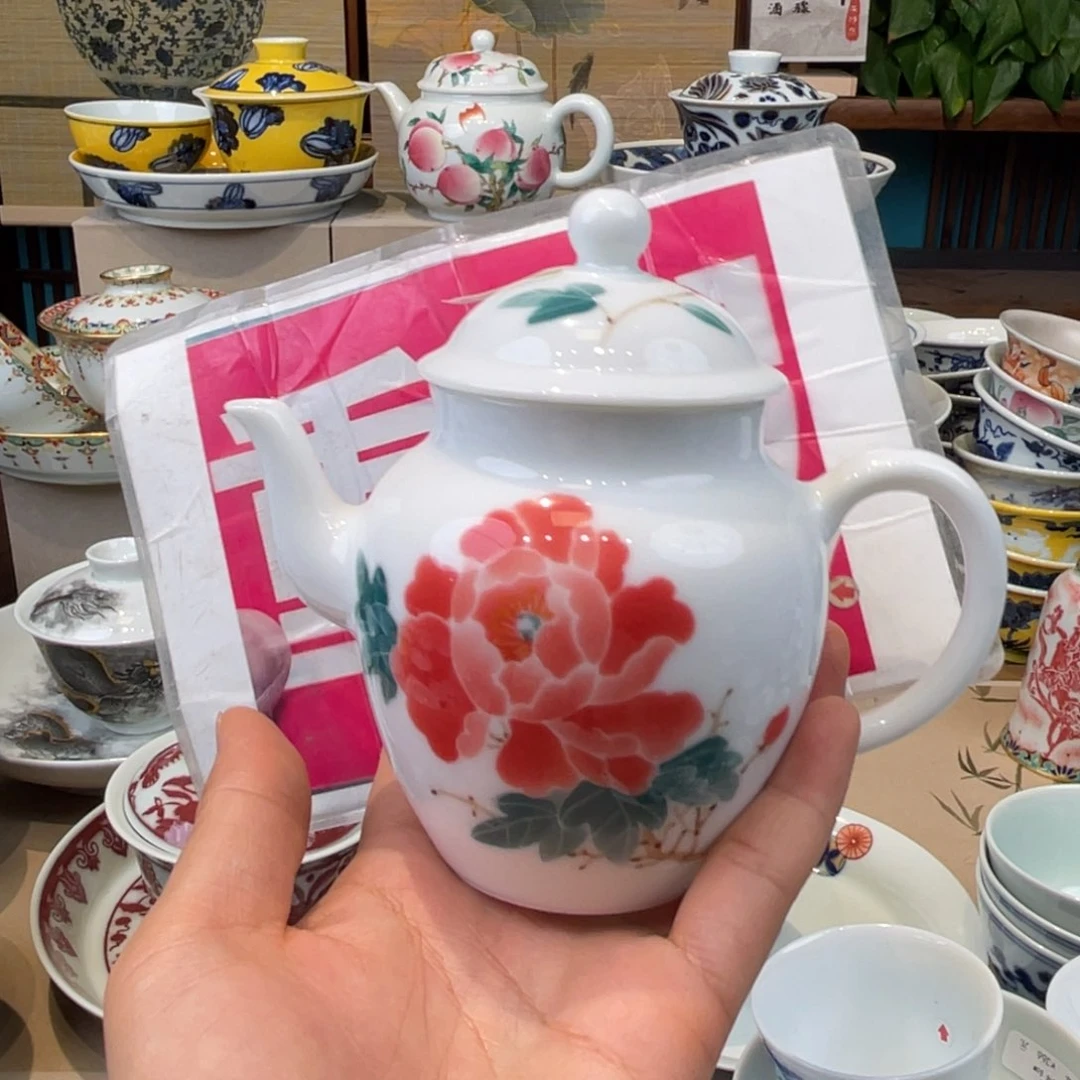 杯景德镇市浮梁县，景德镇市