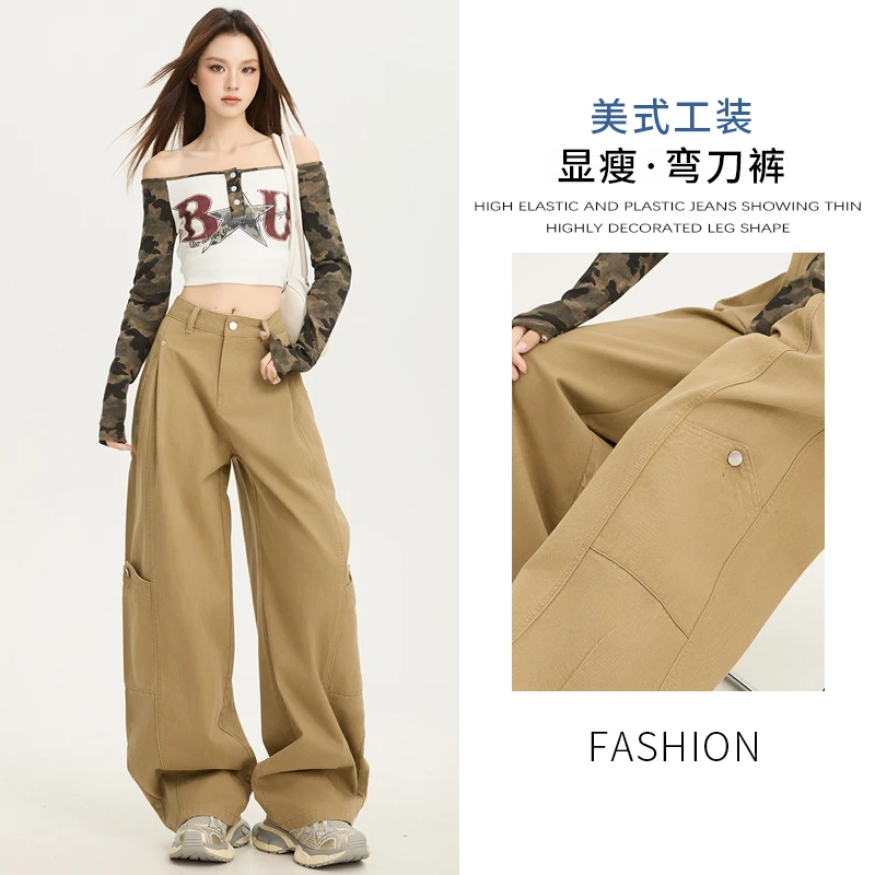 高腰秋季阔腿裤牛仔裤丹宁蓝裤子休闲宽松春季春秋