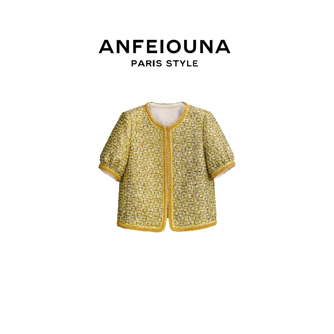 《午后黄昏》2025S/S晨锐小香风外套上衣6583