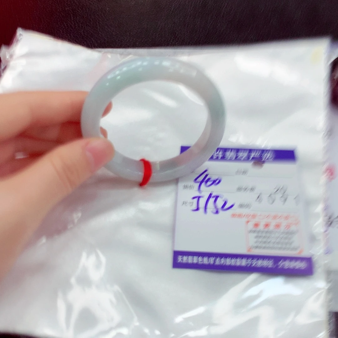 翡翠未镶嵌手镯1111