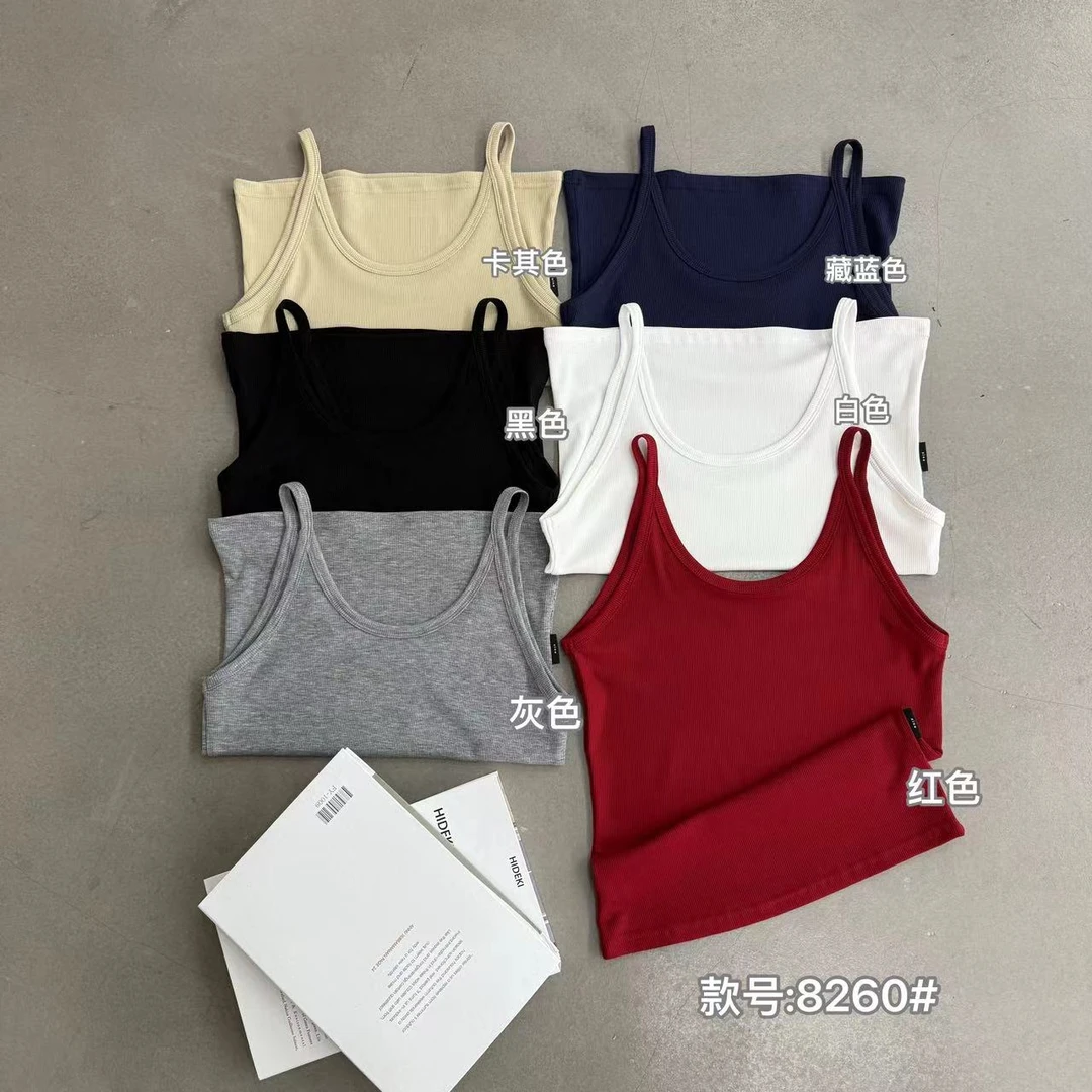 鑫燃Kiki 简约纯色百搭吊带背心 8260 潇家（F）