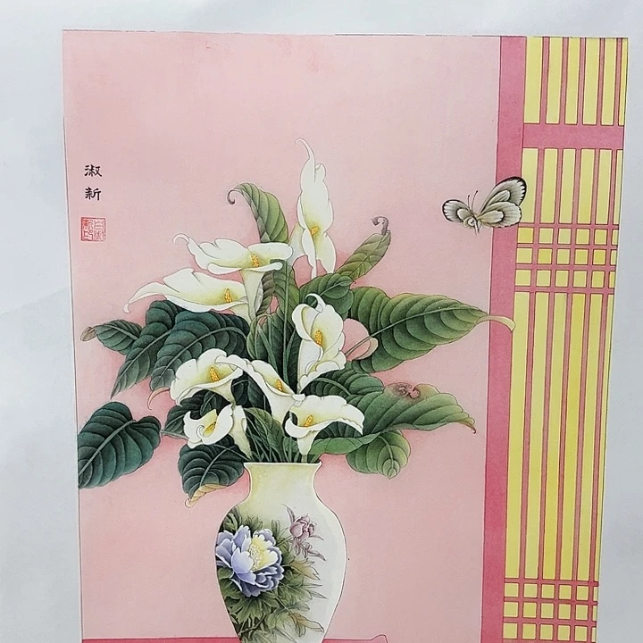 国画绝****ᴸ淑鑫哈哈哈哈哈哈哈哈哈哈