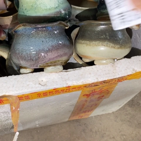 四***剑罐8653 微瑕38包邮景德镇陶瓷