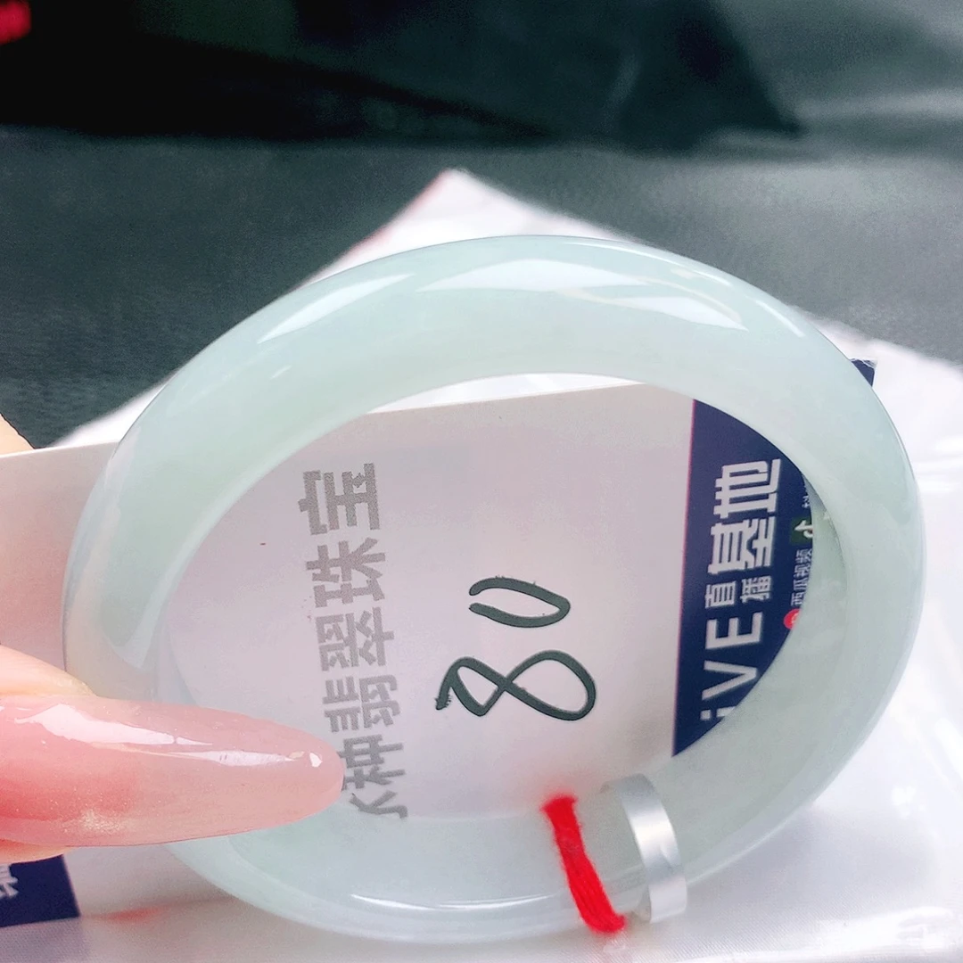 翡翠未镶嵌手镯缅甸天然a货翡翠