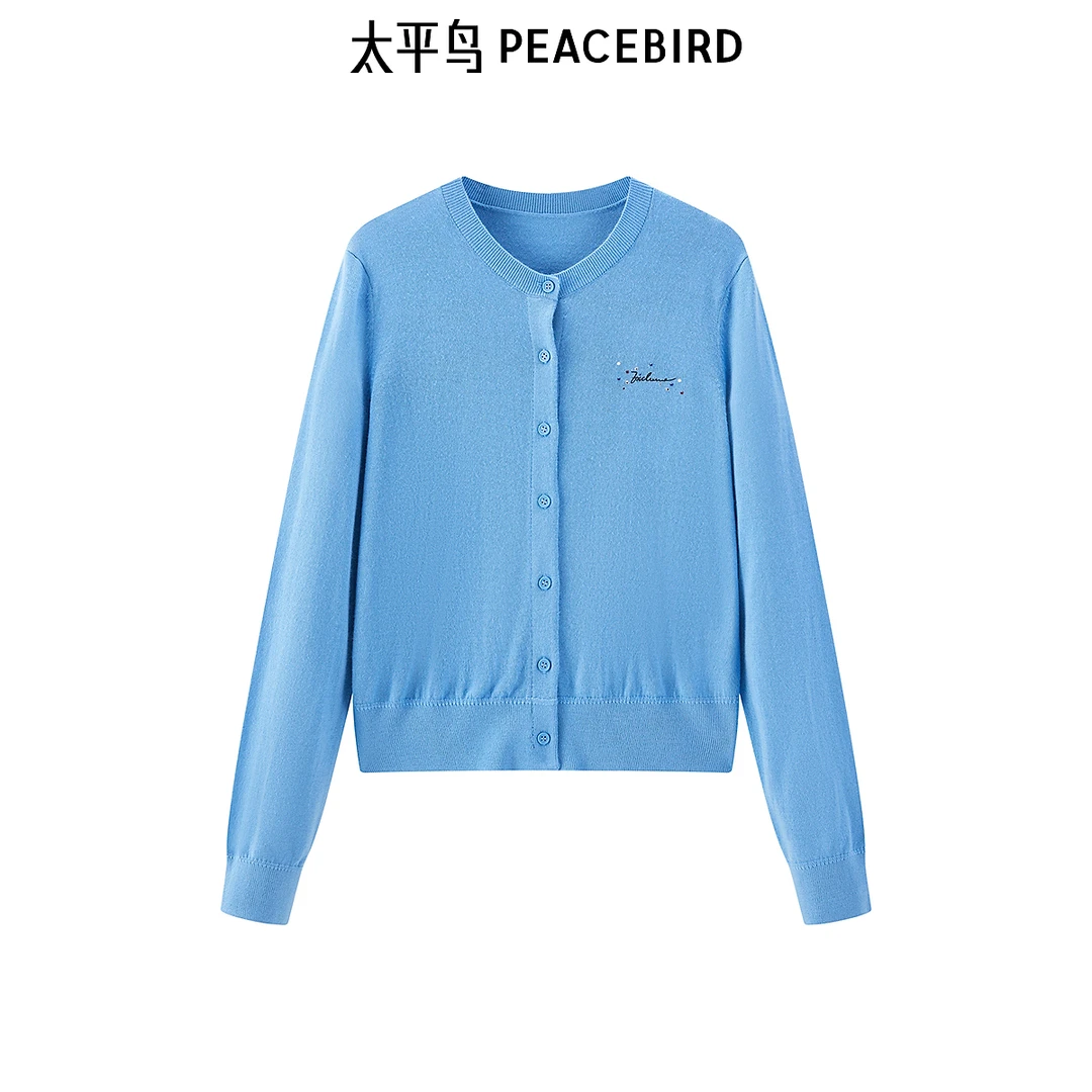 太平鸟女装年秋季美丽诺羊毛开衫A1EAE3424