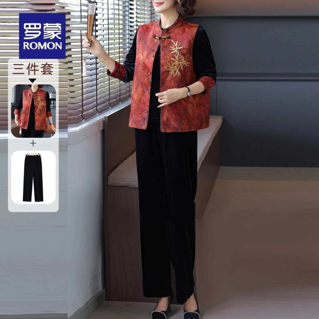 罗蒙新中式妈妈秋装金丝绒套装喜婆婆婚宴装中老年女装春秋季马甲