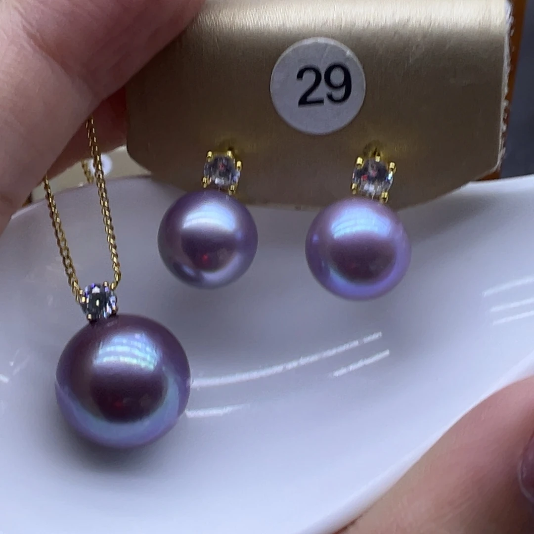 18K金镶嵌淡水珍珠吊坠(赠链)