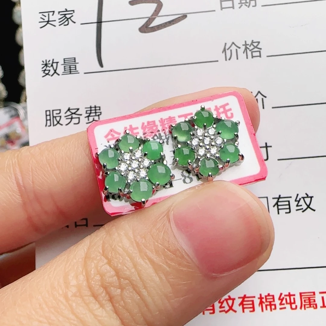 银S925镶嵌手链翡翠