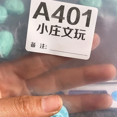 【闪购商品】石英石铁合金用****2401