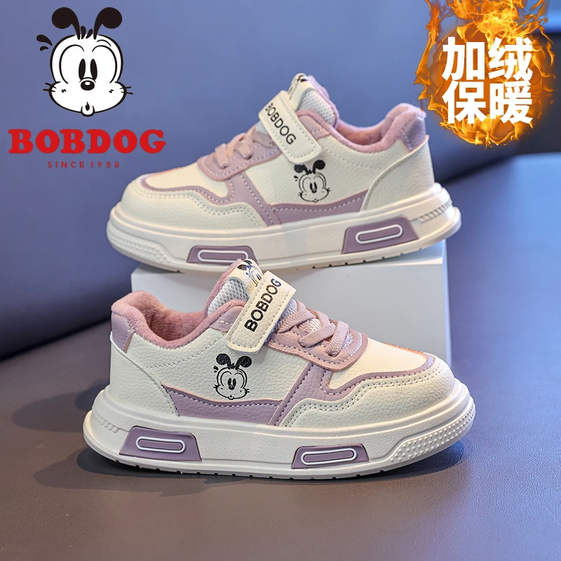 巴布豆女童鞋子2025新款冬季加绒棉鞋儿童运动鞋女孩保暖二棉板鞋