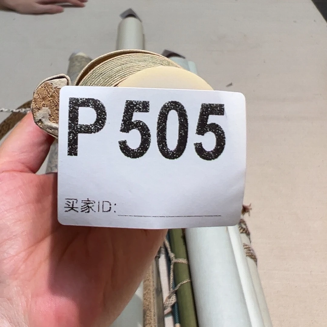 其他啊啊啊啊啊啊啊啊啊