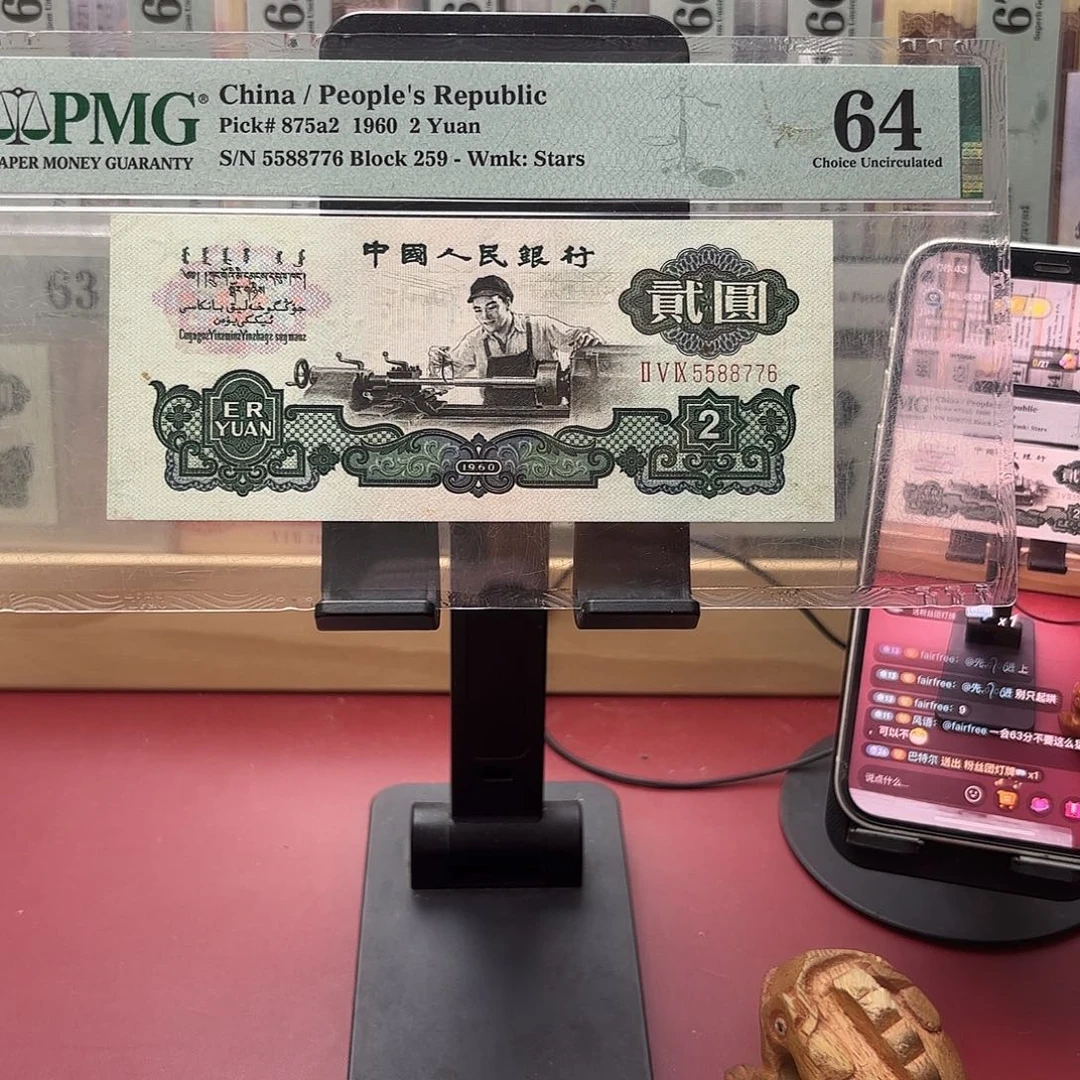 f***e64兔兔兔兔兔兔兔图兔兔