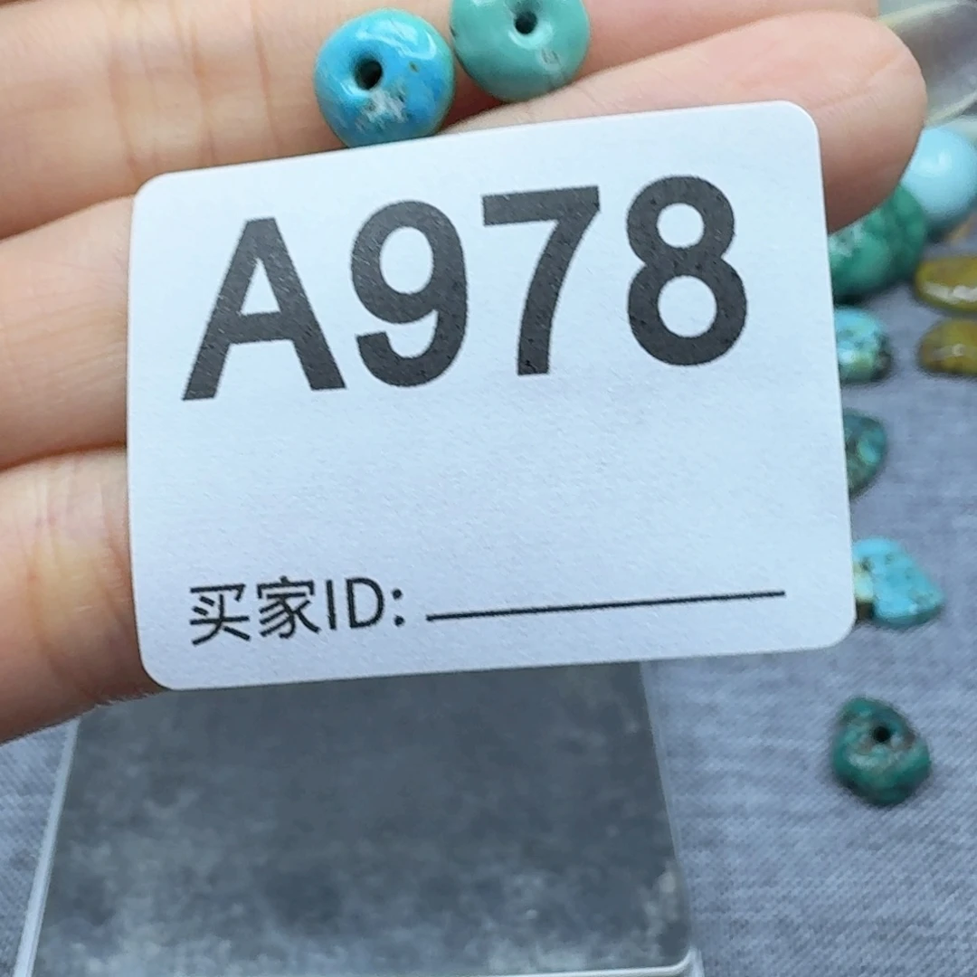 未镶嵌随型玛瑙/玉髓