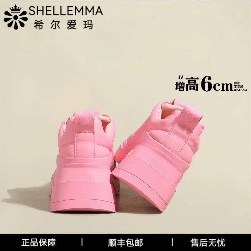 希尔爱玛2025新款老爹鞋女款新款厚底增高鞋面包德比鞋轻奢鞋子女