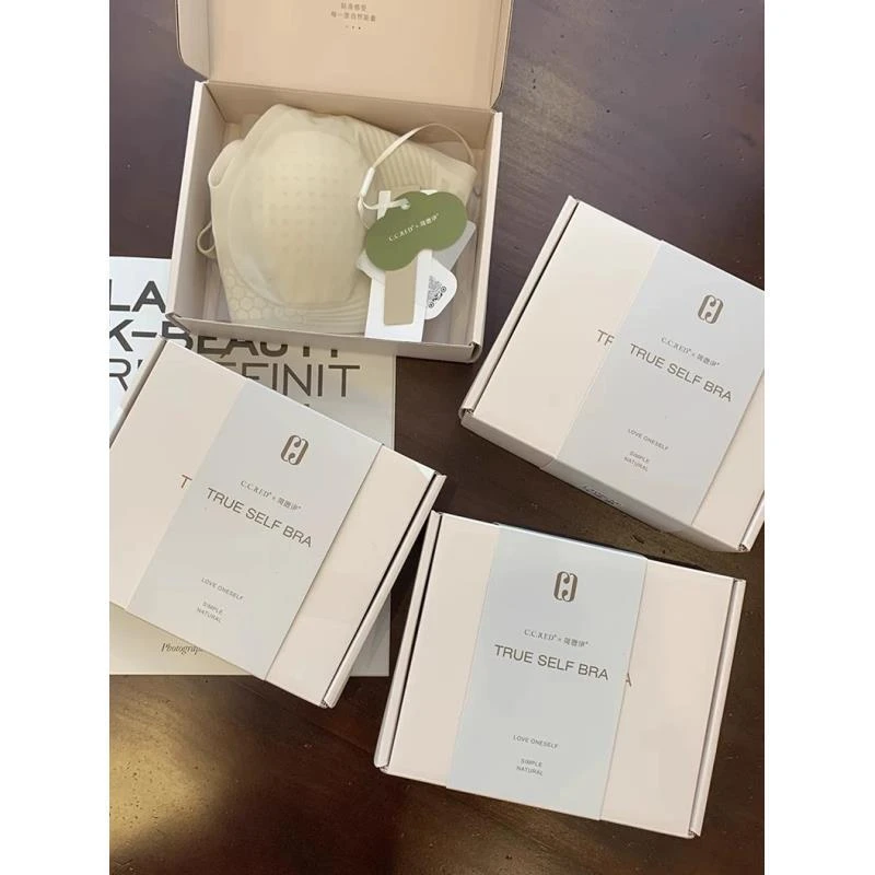 极简平胸也美~追求自然舒适无钢圈软托条莫代尔透气文胸1306C12