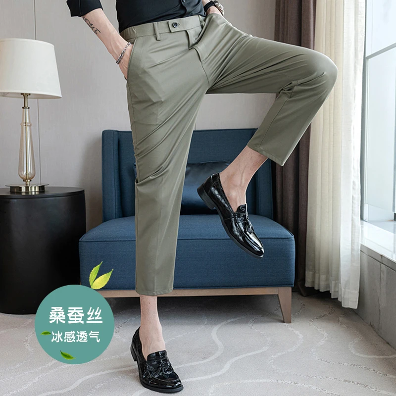 高弹力冰丝西裤男士修身八分九分夏季薄款8分9分商务裤子男款夏季