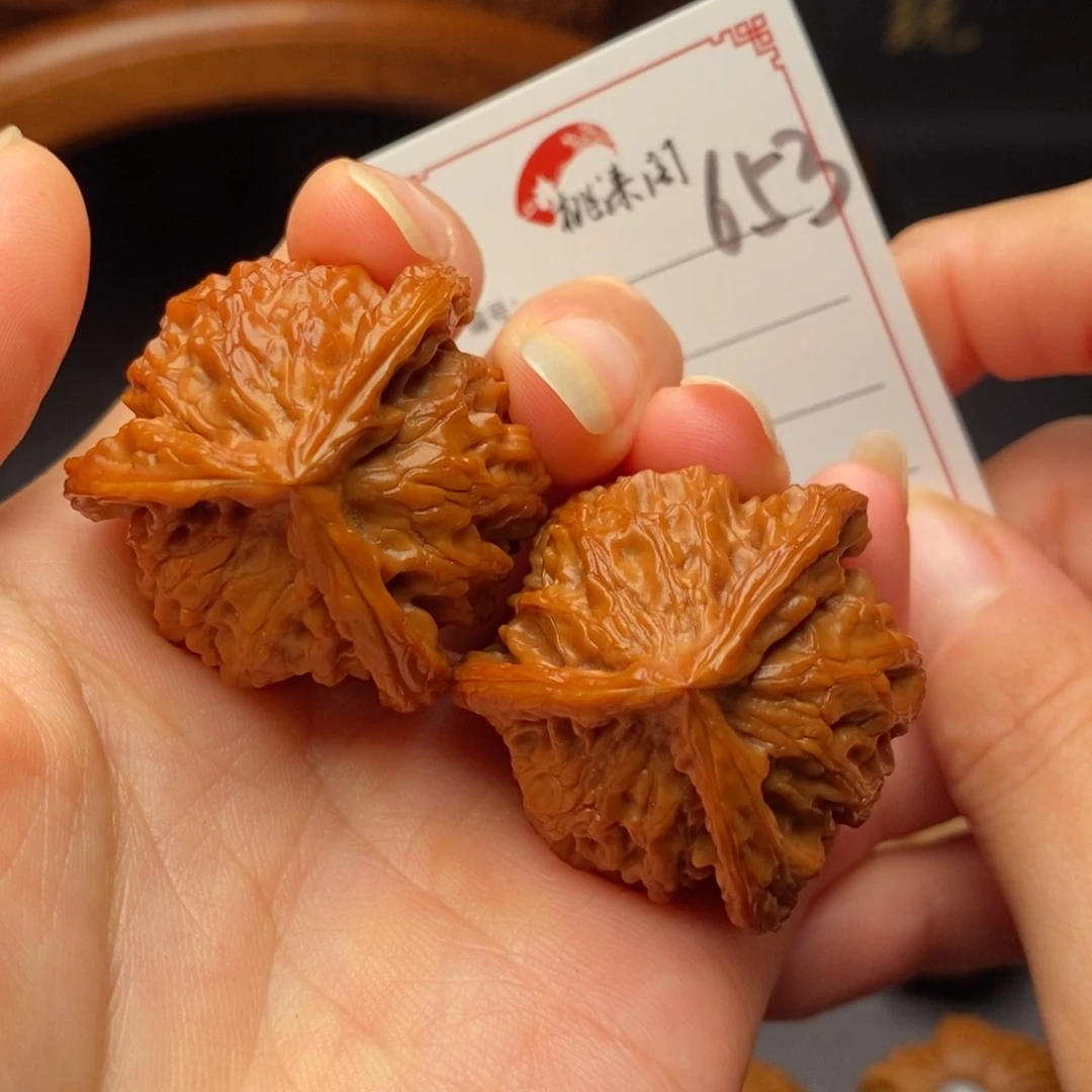把件文玩核桃麻*653号37盘山三盘手盘一年