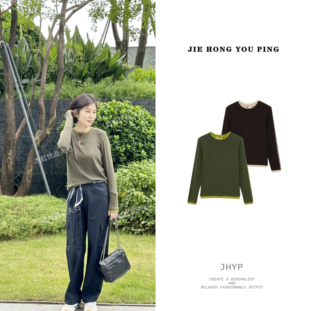 2025秋季新款长袖常规圆领通勤简约拼色假两件T恤91026