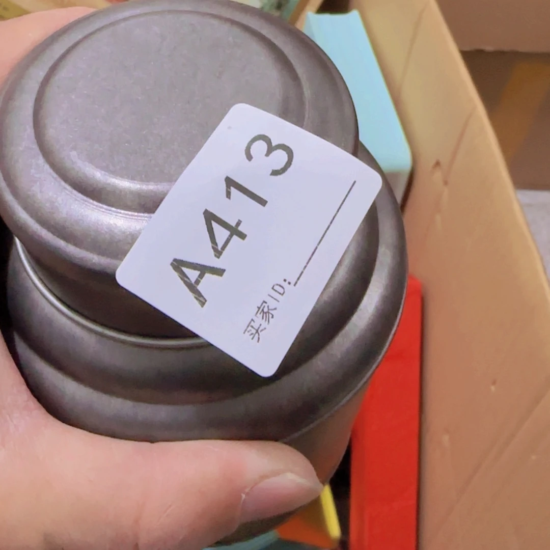 顾***火非洲紫檀（红花梨）