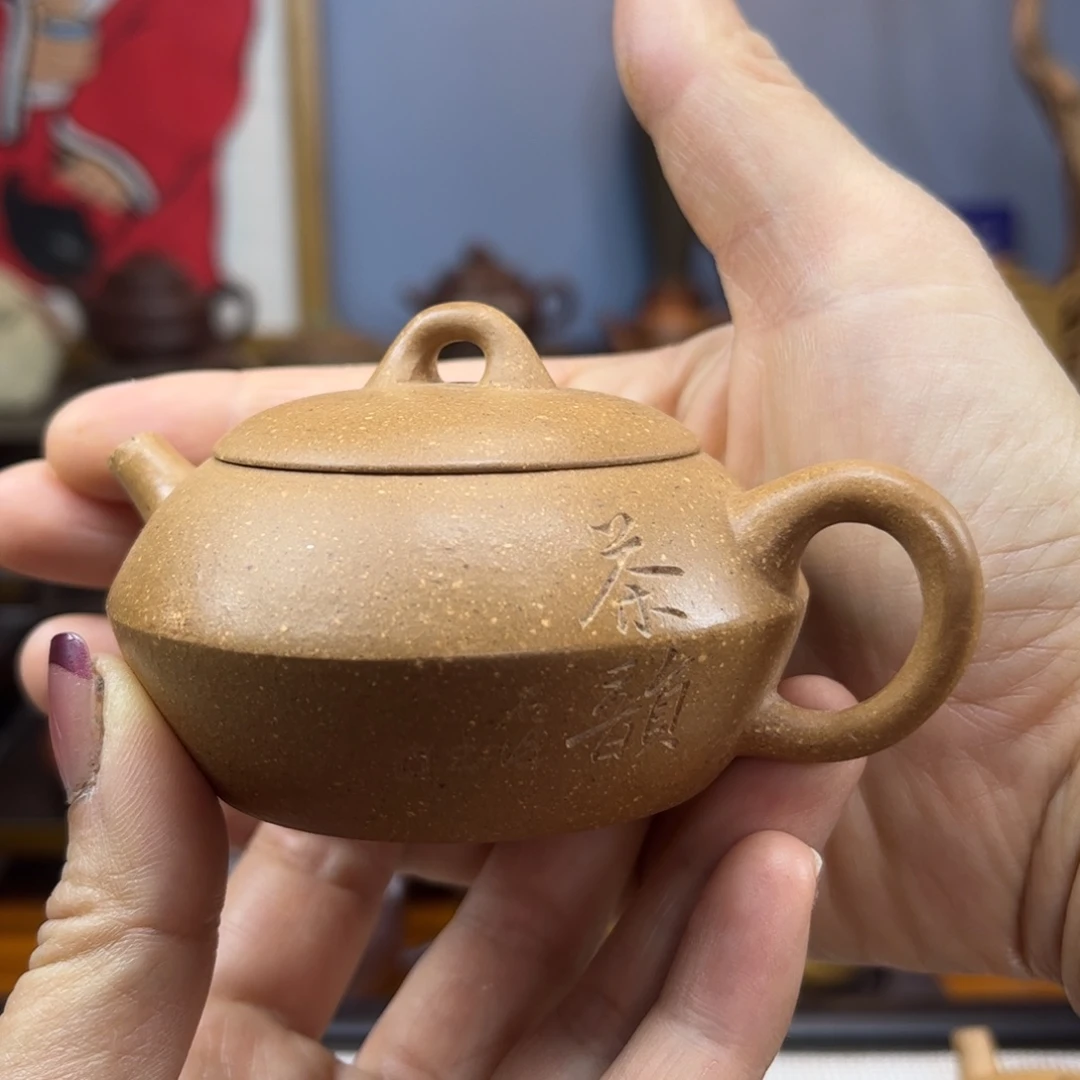 紫砂茶具半手工制作