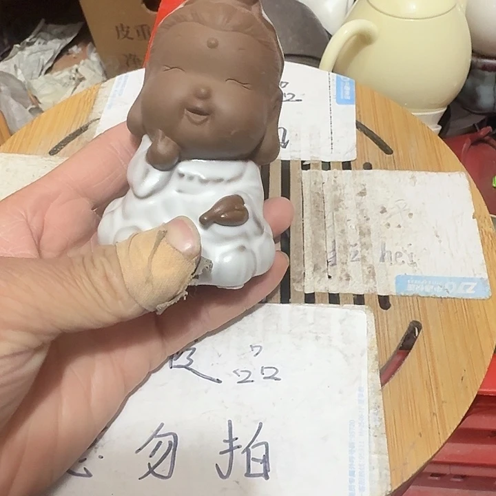 瑕疵品介意不要下单紫砂