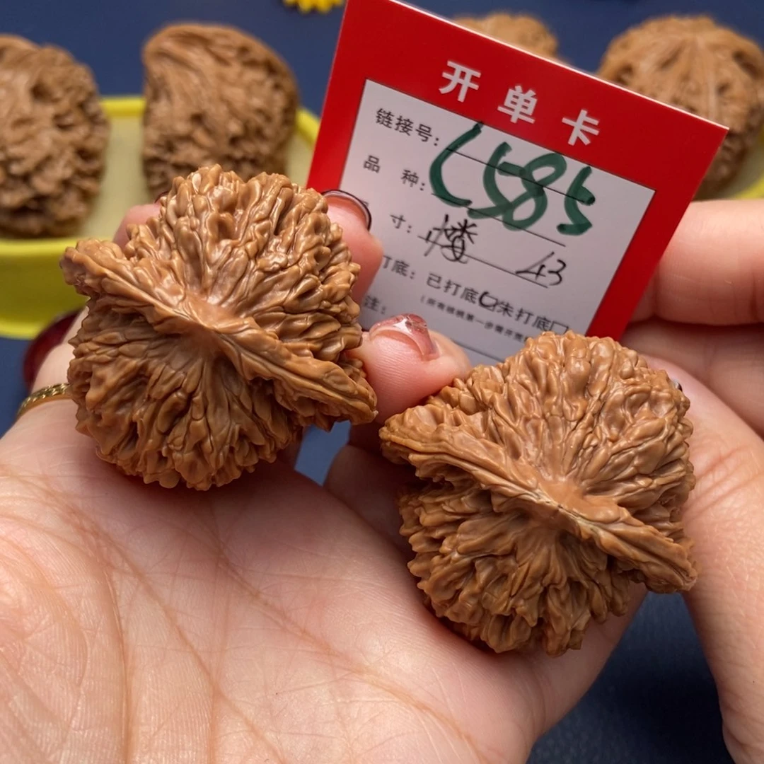 桃核吊坠文玩核桃