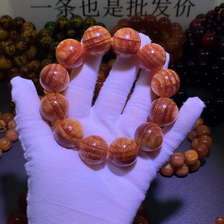 松木(琥珀木)手串/手链2.0 老根料