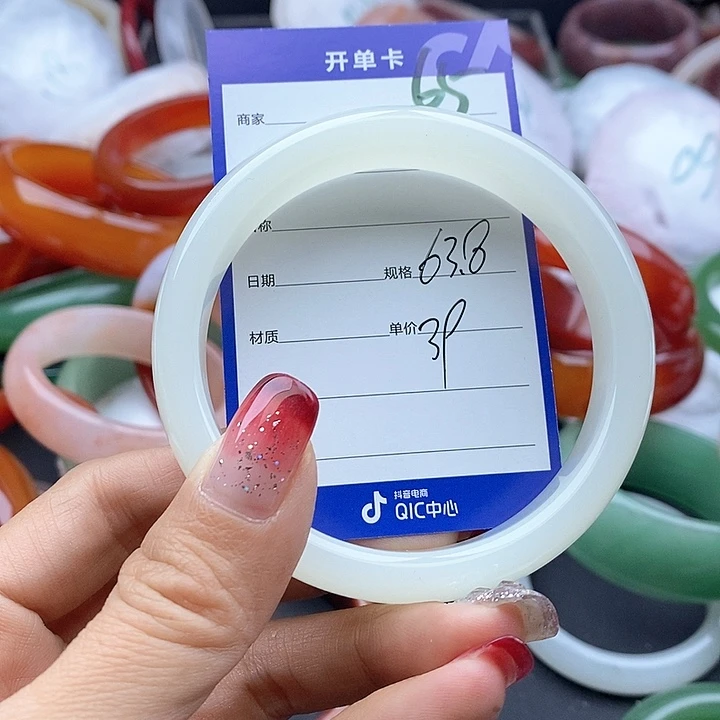 石英质玉手镯未镶嵌