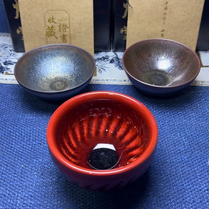 建阳建盏喝茶主人杯