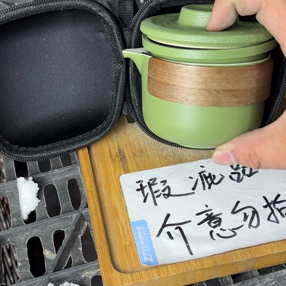 瑕疵介意勿拍陶瓷器皿A665