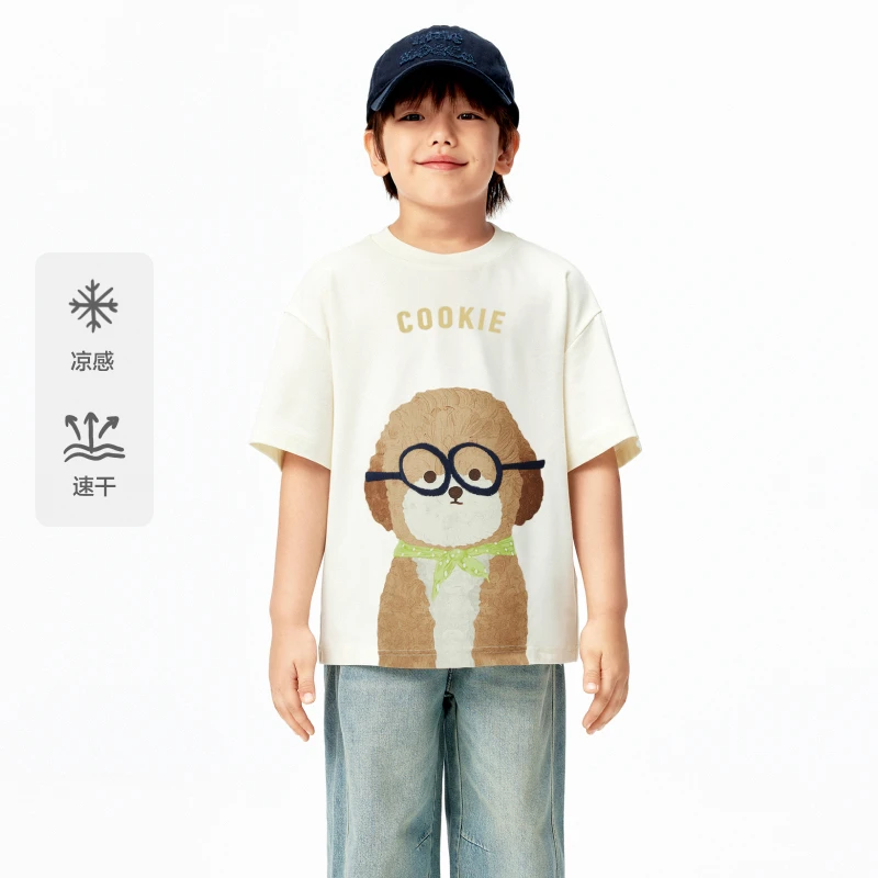 littlemoco童装25夏装男女童凉感速干小狗印花短袖T恤#KBE2TEE030