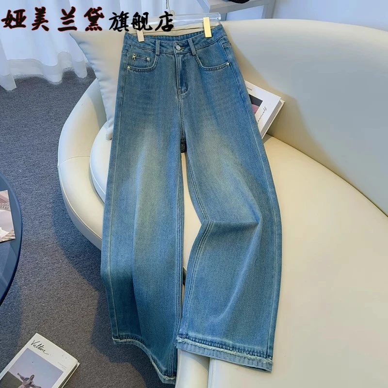 美式复古阔腿牛仔裤女春秋2025新款显瘦高级感毛边休闲蓝色直筒裤