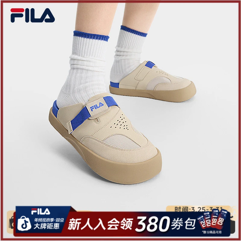 Fila/斐乐夏季新款度假感【勃肯鞋】女户外百搭凉拖鞋F12W521504F