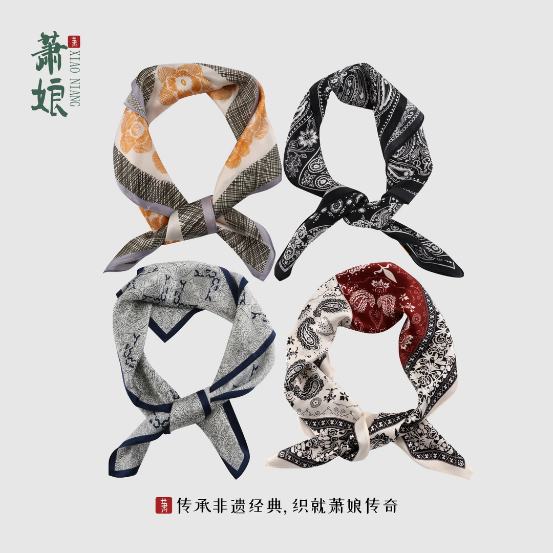 萧娘【丝巾】真丝围巾丝巾飘带桑蚕丝装饰系脖彩色印花围巾披肩2998