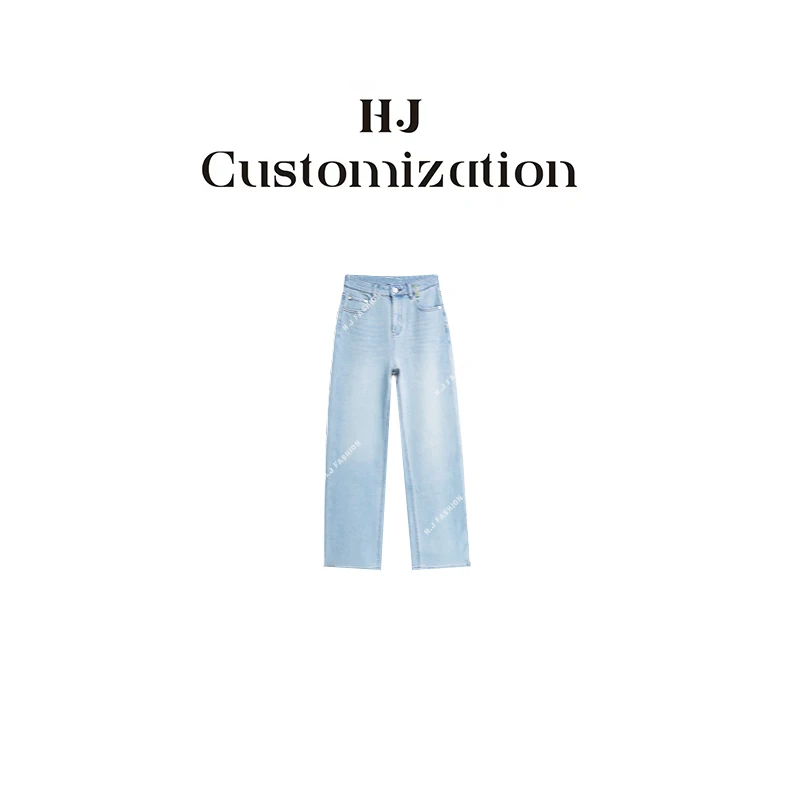 【 H·J 】“出圈牛仔”高腰显瘦百搭直筒牛仔裤91676