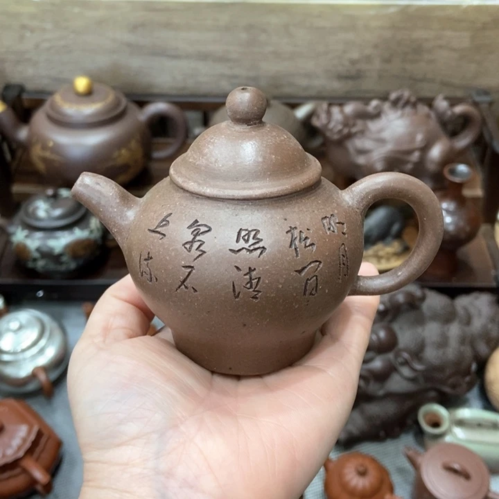 紫砂茶壶紫砂紫砂