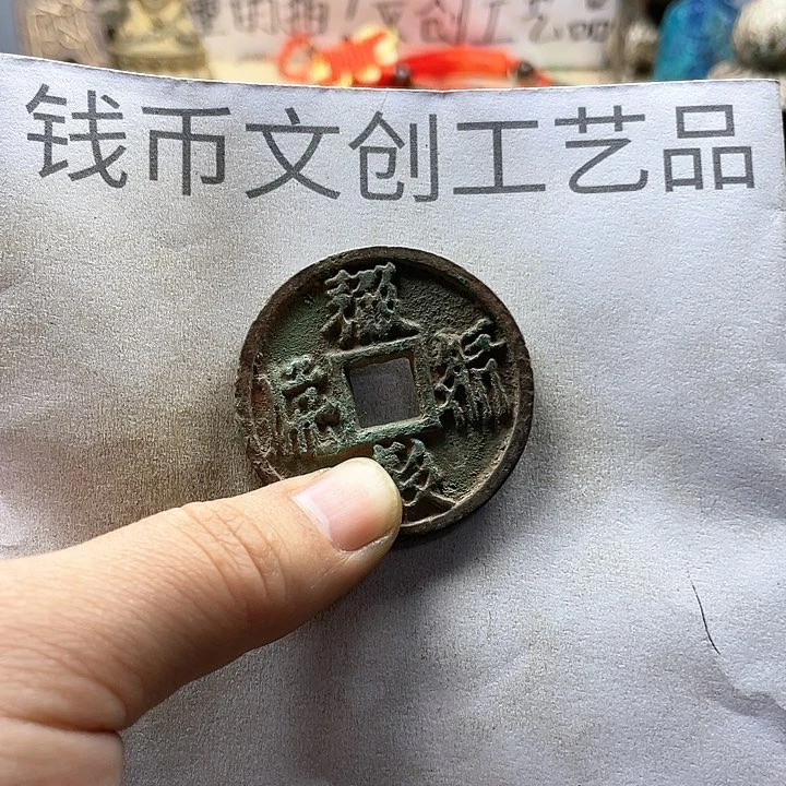 用****0收藏的小小小小小小小小