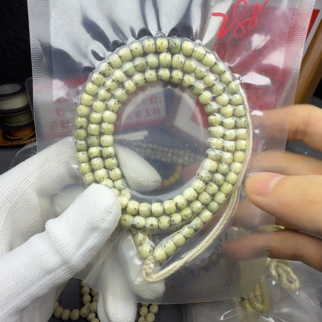 星月菩提吊坠河豚108-9005