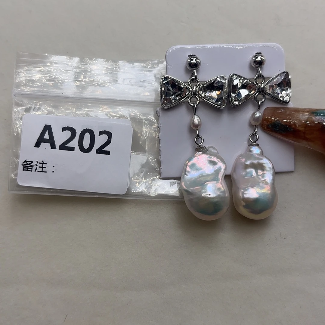 淡水珍珠耳饰银S925镶嵌