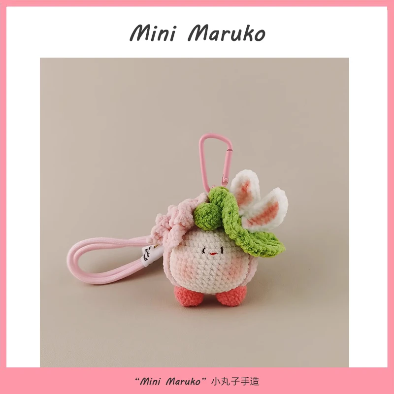 MiniMaruko荷花兔手工钩织团子玩偶可爱包包挂件挂饰钥匙扣礼物