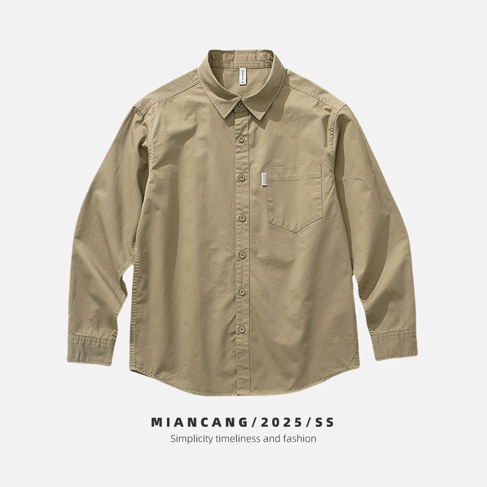 春秋男士长袖衬衫纯棉微宽松简约舒适休闲衬衣纯色翻领刺绣上衣潮