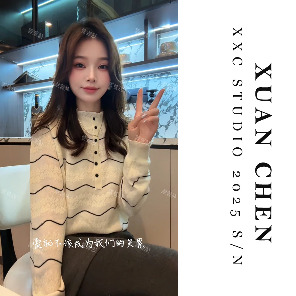 【水乡音符】秋季设计感打底衫女内搭针织衫宽松洋气高贵上衣#9119