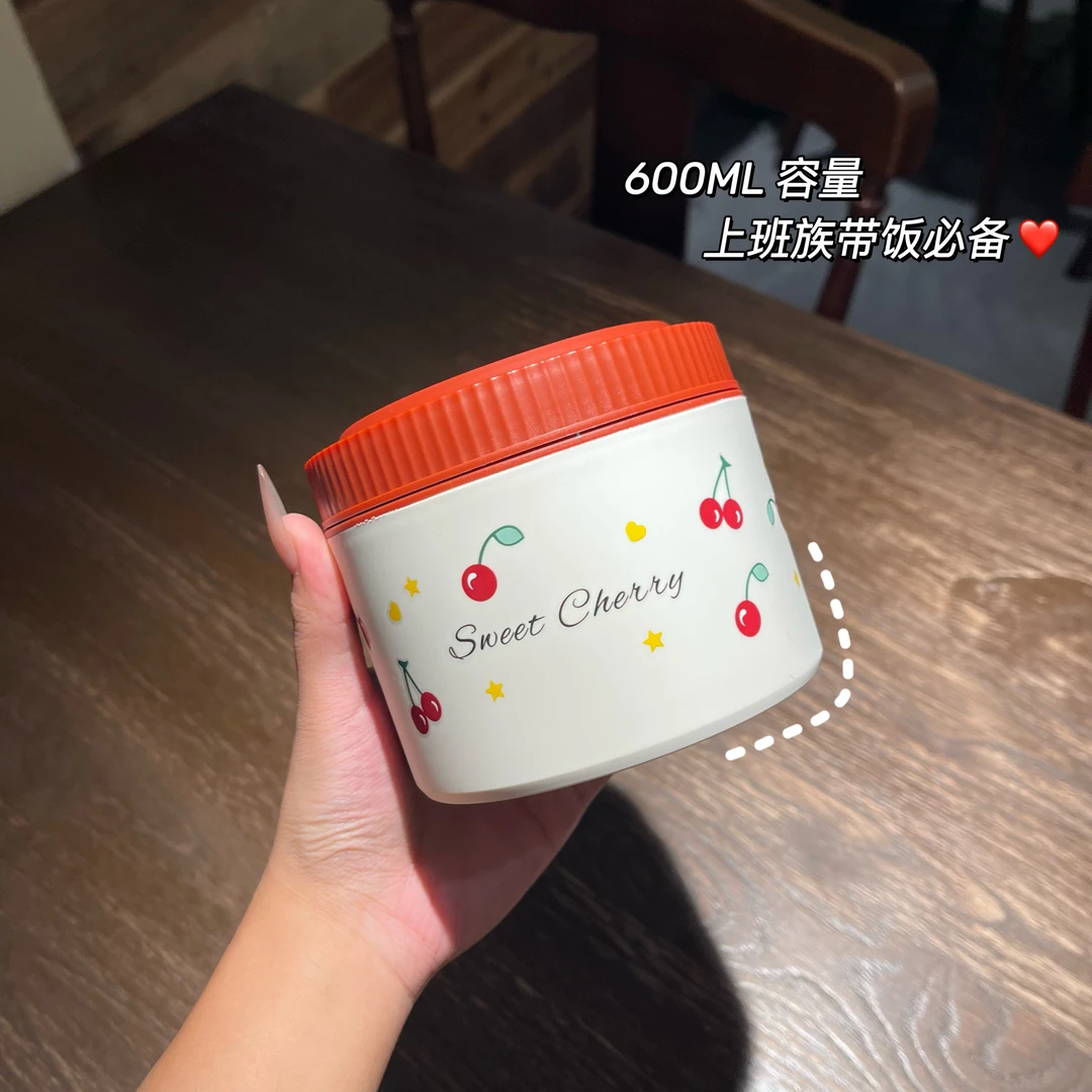 【可微波】316不锈钢饭盒小樱桃便当盒密封锁鲜汤罐便携饭盒