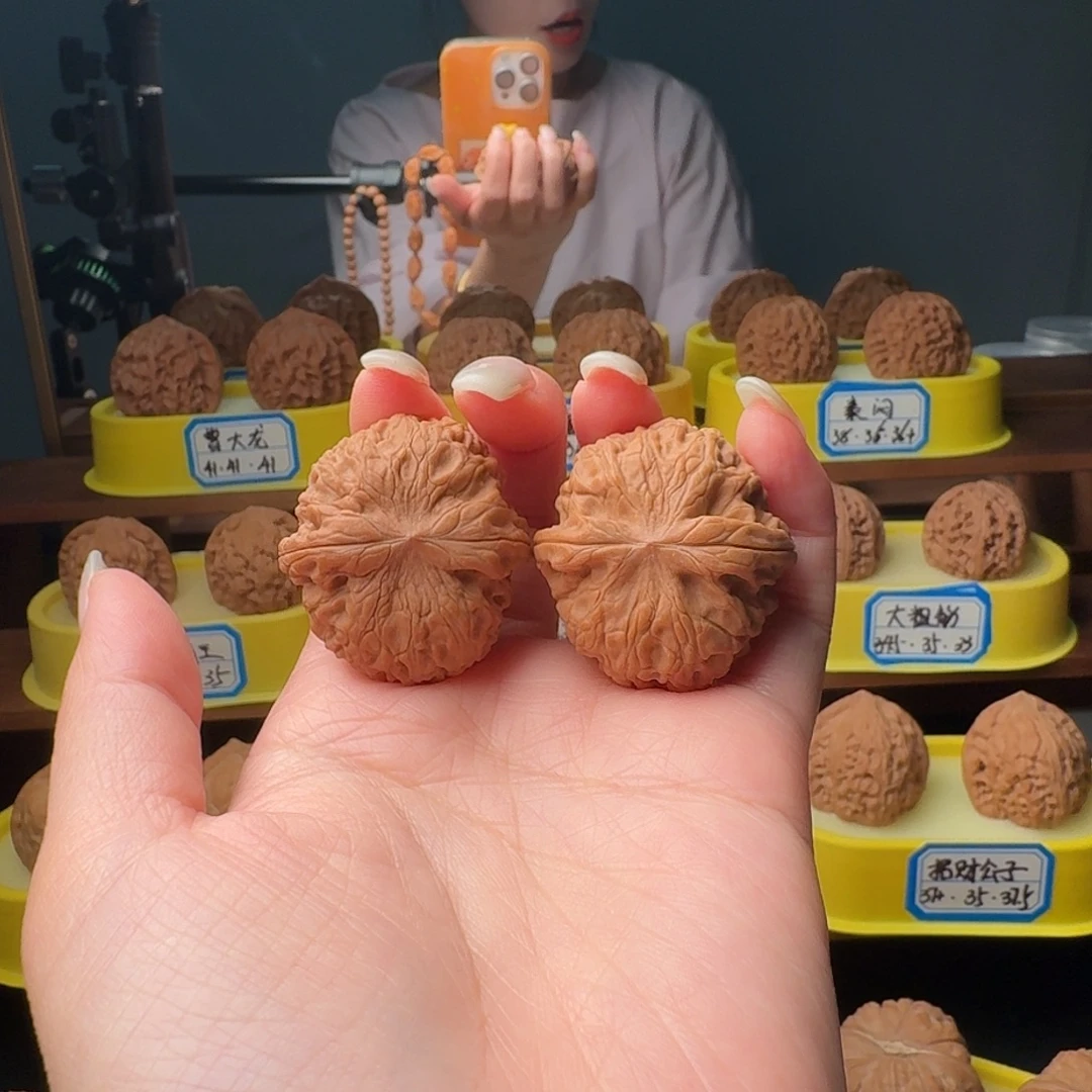 文玩核桃吊坠35全品龙眼