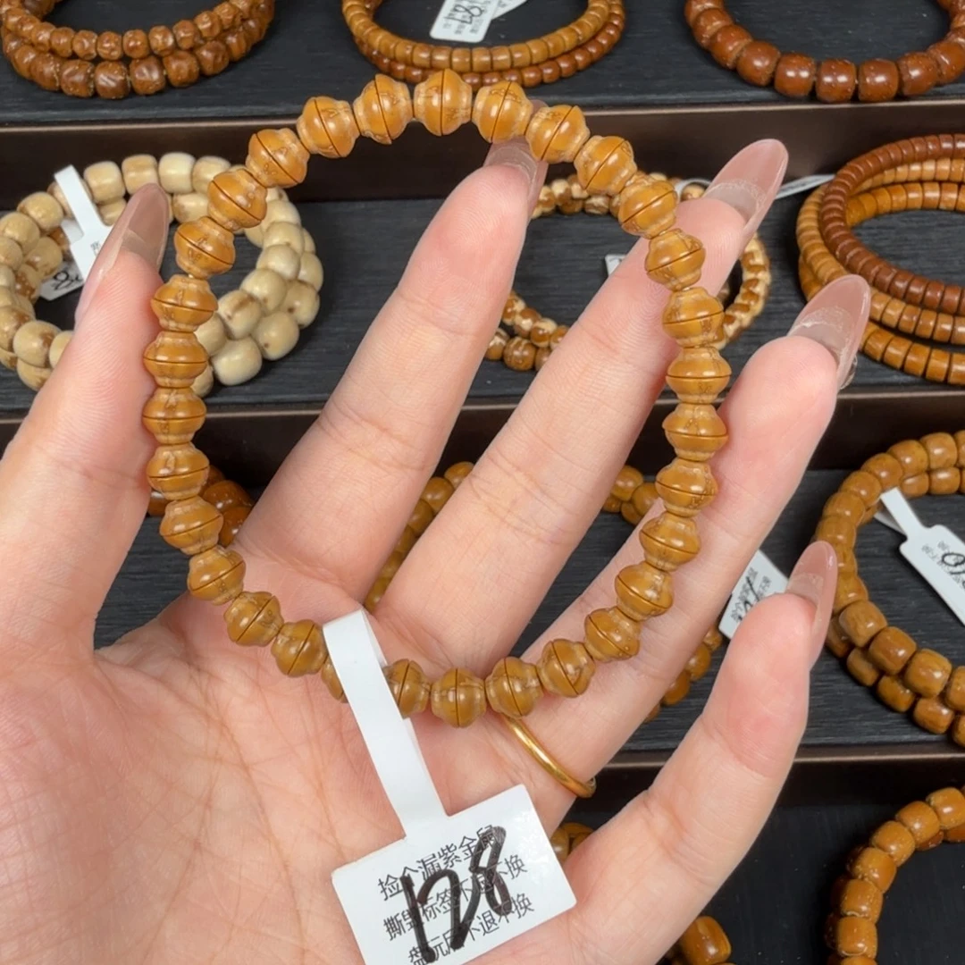 紫金鼠吊坠7.3饭碗wxt