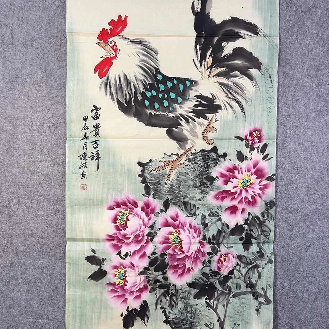 国画178 花鸟在此鸣叫的日子