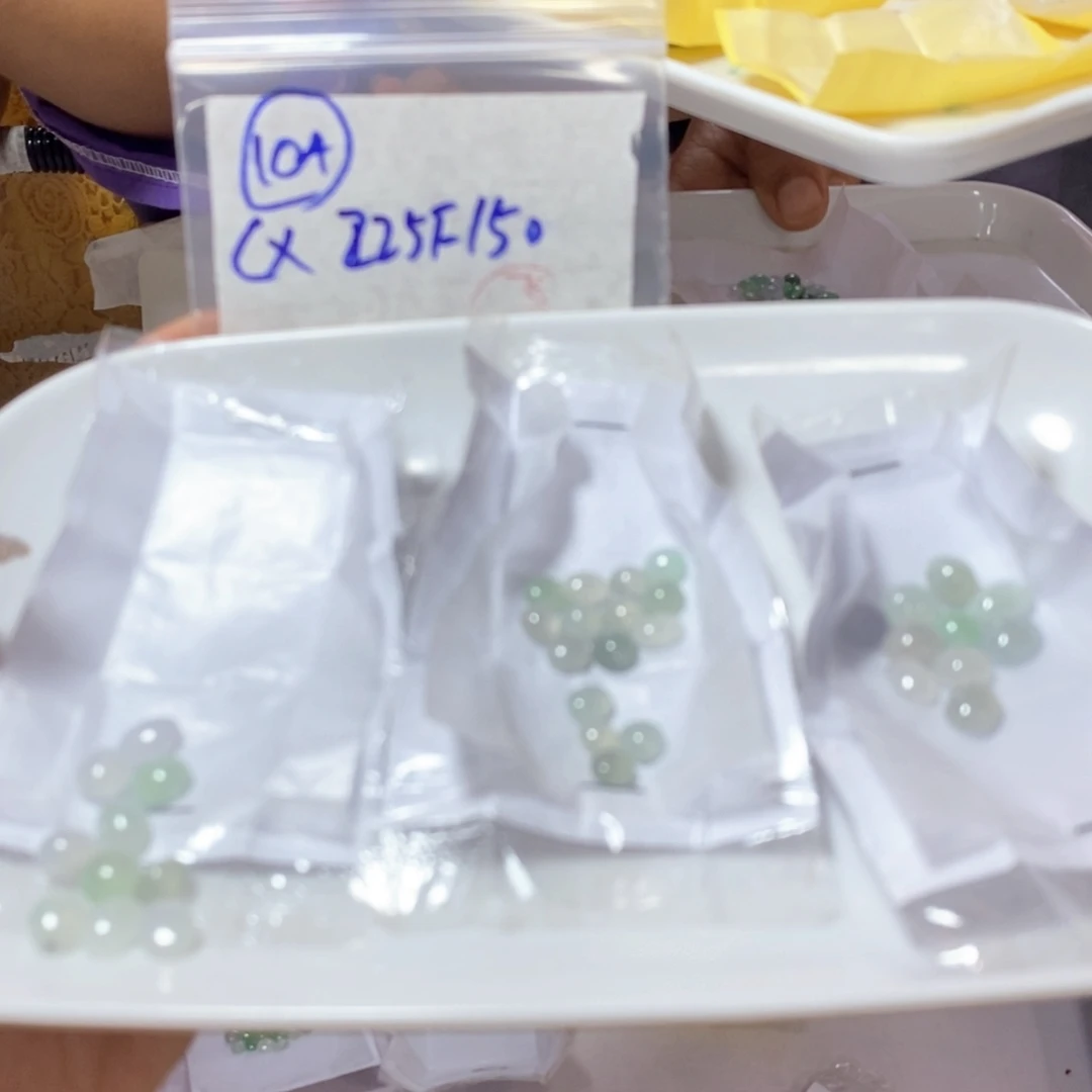 定制翡翠未镶嵌?***?不