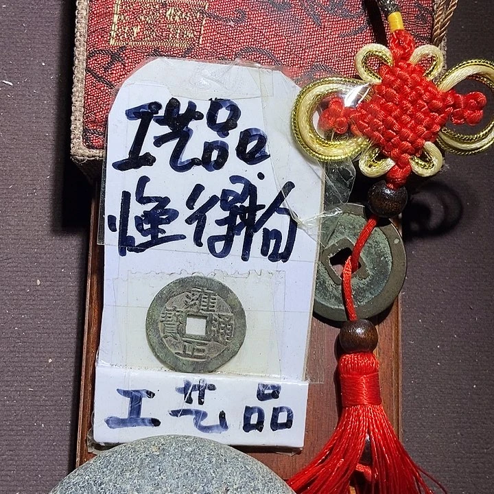 懂的宝子拍哈等你们