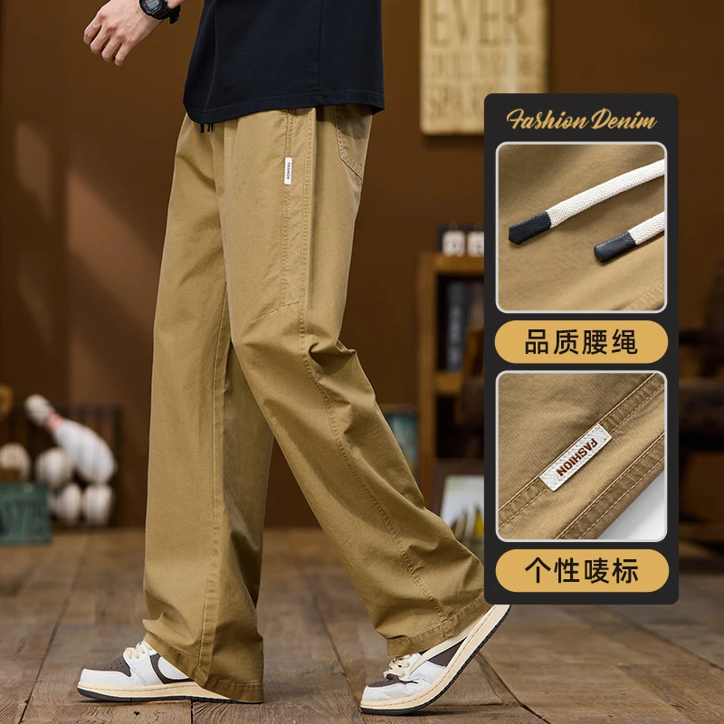 纯棉牛仔裤男款春秋新款潮牌直筒宽松阔腿男士轻商务休闲裤长裤子