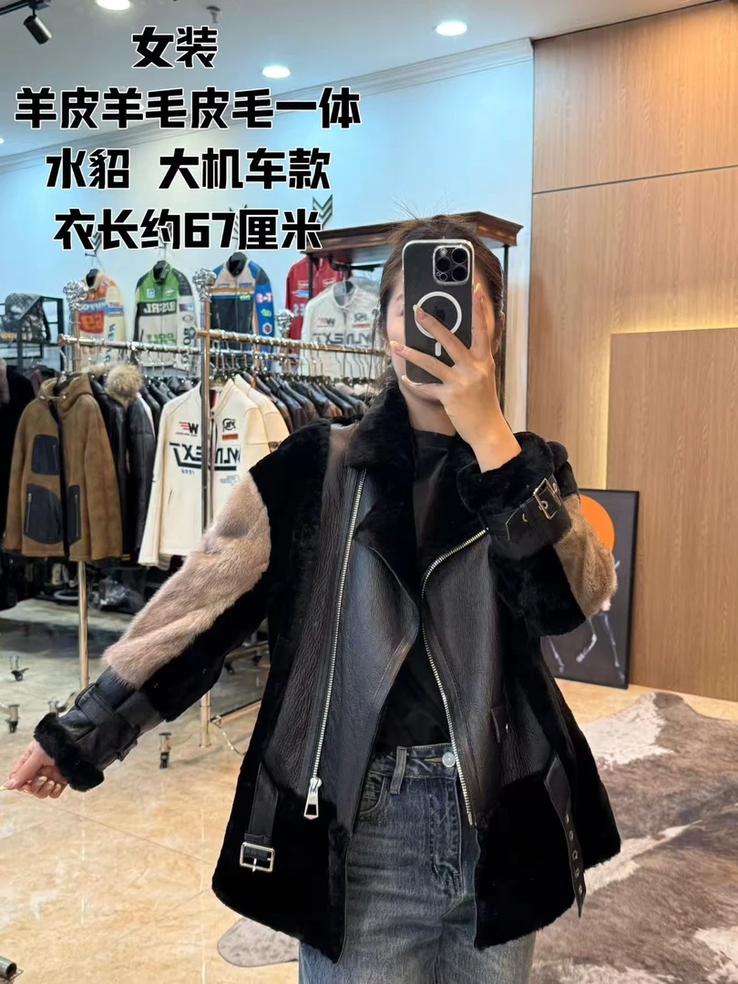 女装皮草外套羊皮羊毛原生态皮毛一体水貂真皮真毛（黑色机车款）